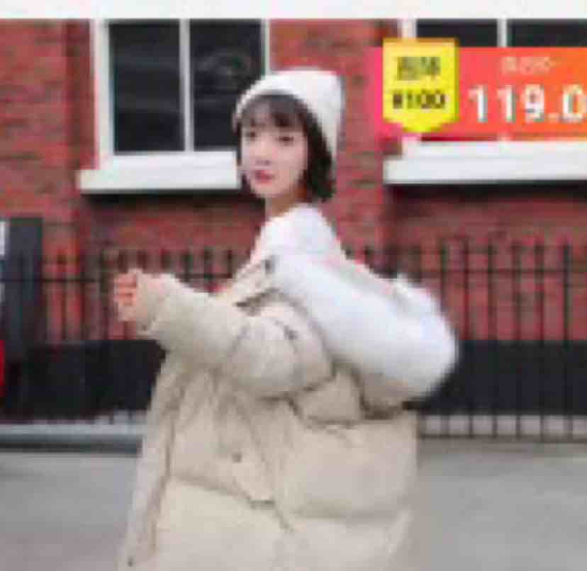 十四爷 I