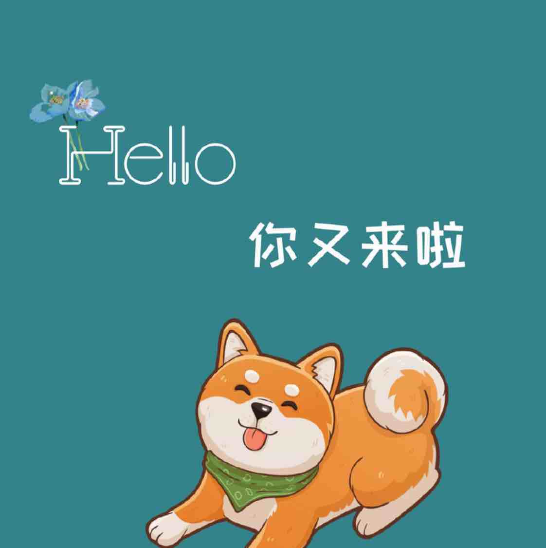 不是微信吧