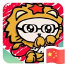 带滴