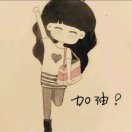 蔡