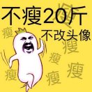 行行从