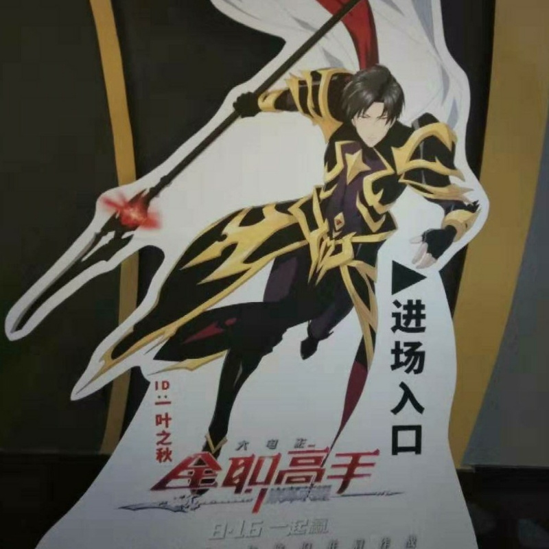 君莫笑my