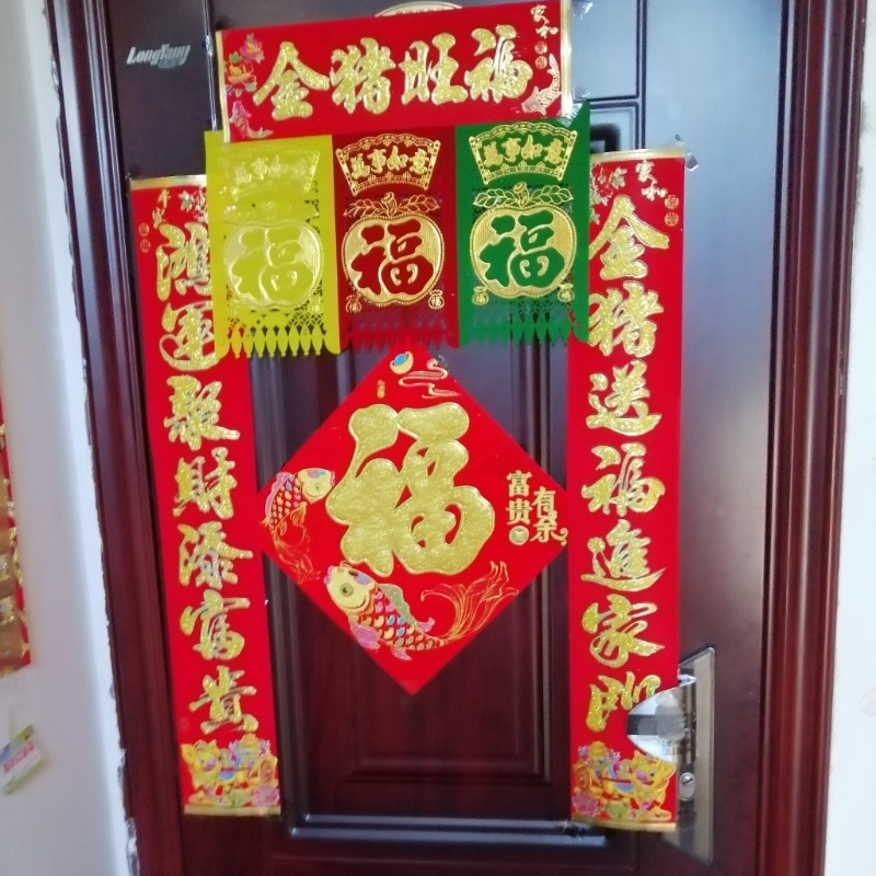 原点天空