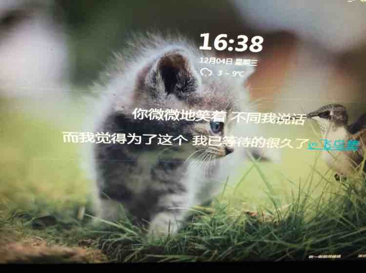 加油作者