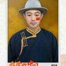49bd请修改昵称