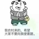 亲爱的，佐掱