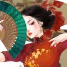 三十三
