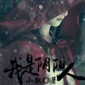 无情！KK