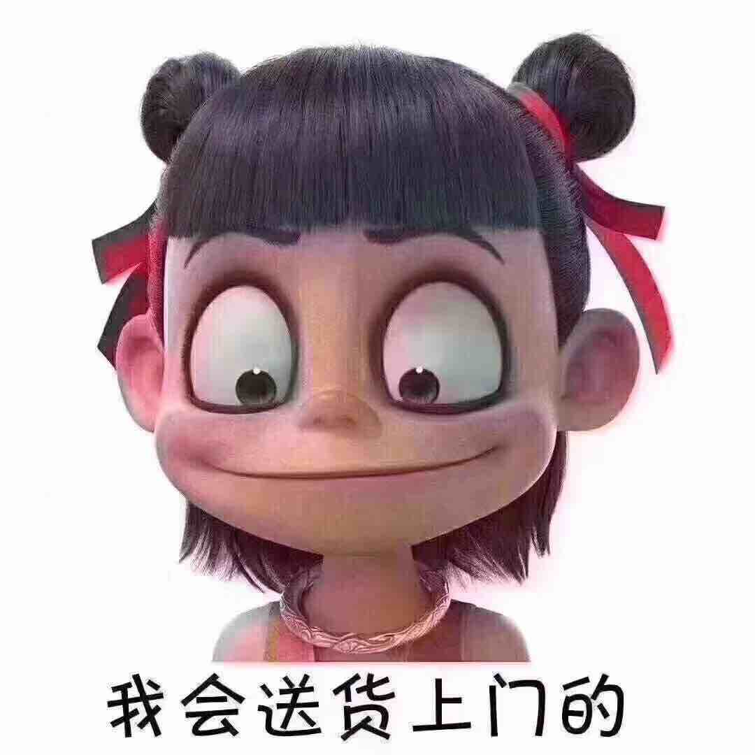 润泽宸希