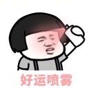 d4eb请修改昵称
