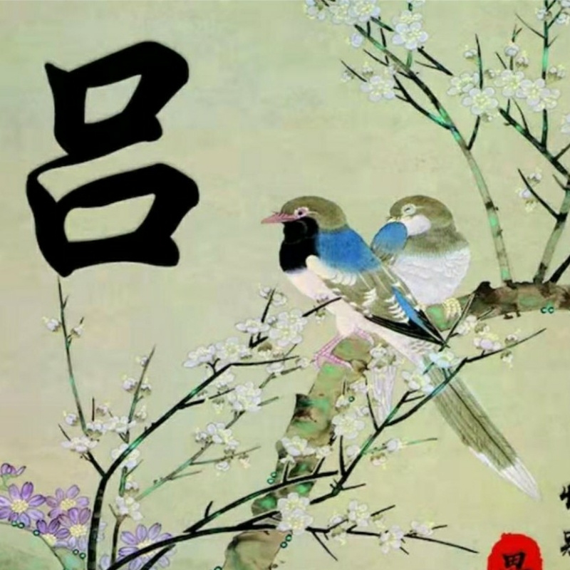 絕板恏侽朲