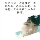信诺