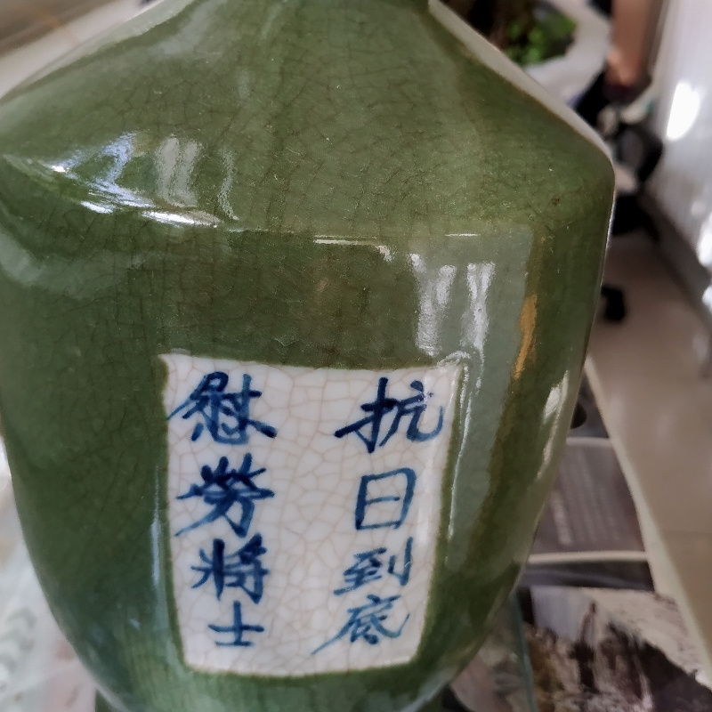 烟云