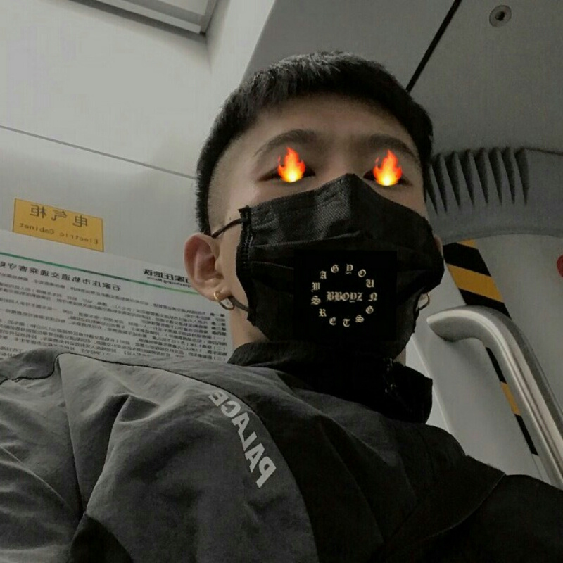赵哥的睿睿