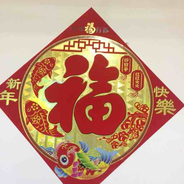 咪咪
