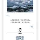 已重置