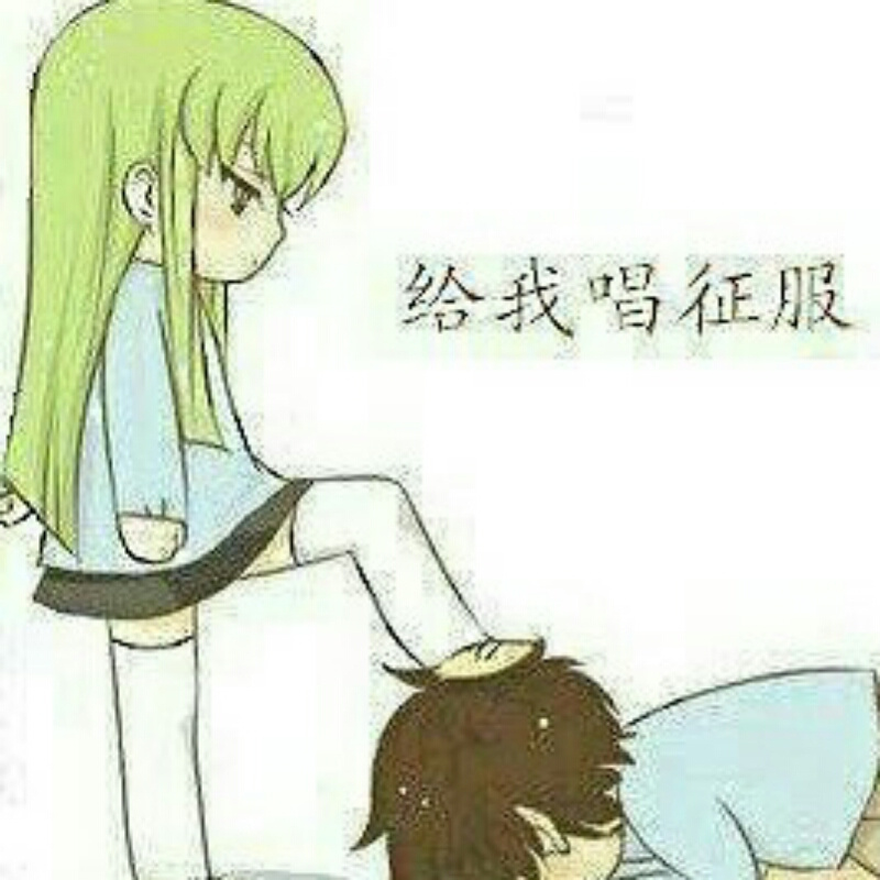 弱水三千~只取一瓢