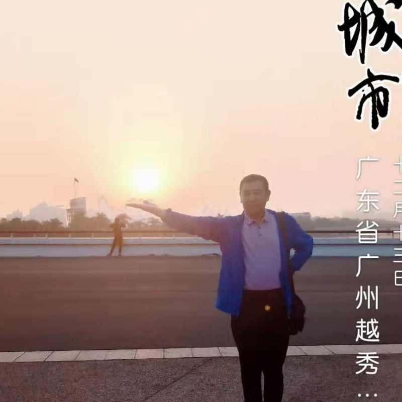 银河大禹