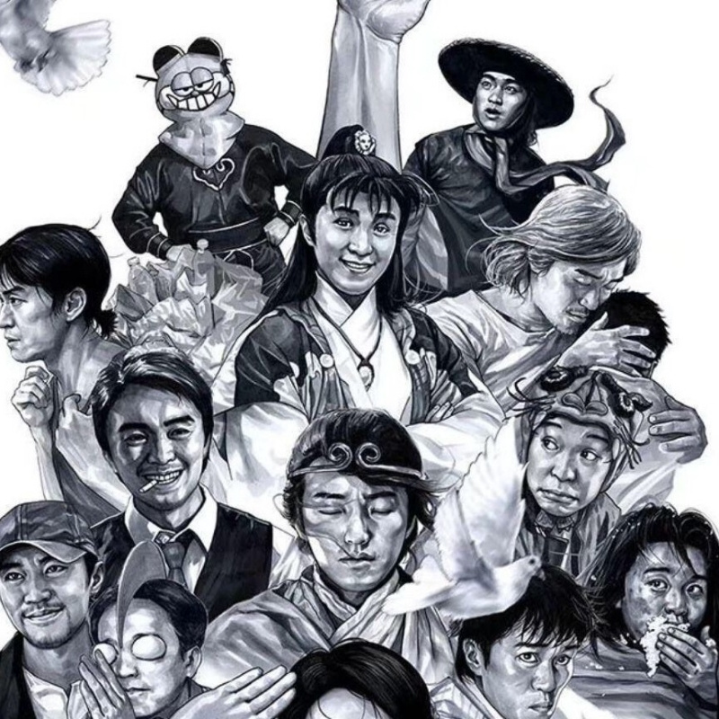 杰瑞我去
