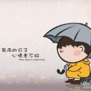 夏沫