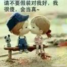 冯克喜
