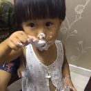 你就欠虐