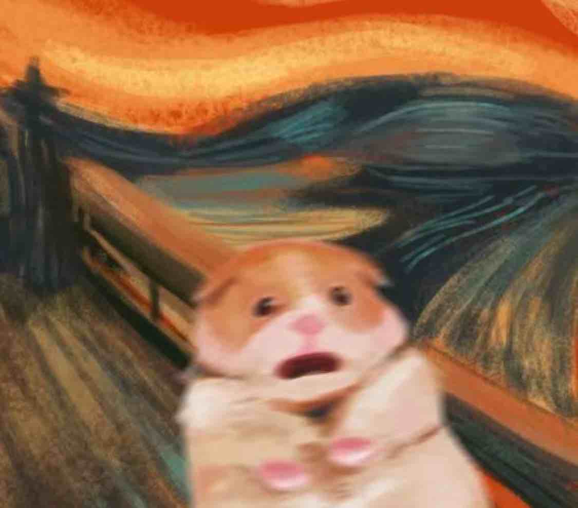 止凶