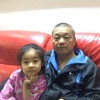 老殷