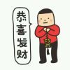 空白