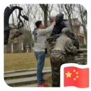 b吃粑粑
