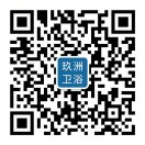 黄林