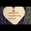 略懂