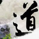 Waterman