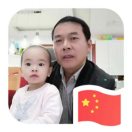 随风去旅行