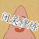 空城以南寄思1995
