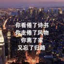我擦，没重名