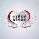 天无绝人之路～