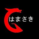 射手座英雄