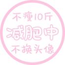 哈。  哈哈