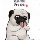 一叶知秋