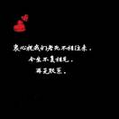 小倩@