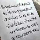 九洲封神为浪