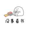 邵帅