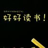 囨┏黄鹤楼℡