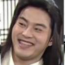 Neo