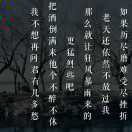 请喊我=假打！