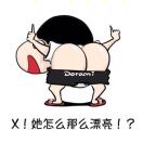        、  P p p p p p p?