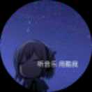 包锦珍