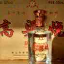 屈运丰：昌庆隆纯粮白酒经销处