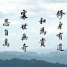 以心交心
